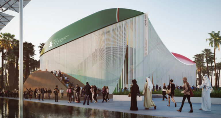 EXPO2020
